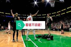 球队意外惨败，战术调整成当务之急