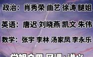 不伦瑞克踌躇满志，谋求更多胜利